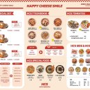 해피치즈스마일 이미지