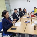 미사2동행정복지센터 이미지