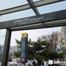놀러와PC | 25.03.17] 안슐랭가이드 #148 : 성남 단대오거리 가성비 치킨집 추천~!! &#34;짱닭치킨 단대오거리&#34;점 방문후기