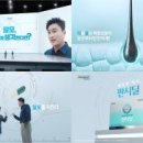 온헬스케어주식회사 이미지