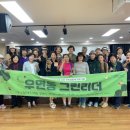 우면 이미지