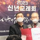 박종근