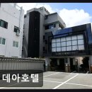 금정모텔 - 제주시 서광로25길 10 | 부산대역 모텔 가성비 이데아호텔 실속파의 선택 포인트