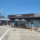 김가네쉼터 이미지