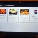 신화로 닭발 이미지