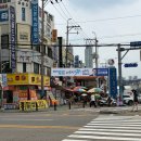 산본천로179번길 네이버블로그