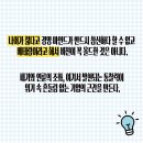 파워유통 이미지