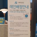 우리볼링샵 이미지