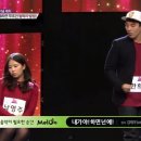 찰떡콩떡 이미지