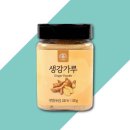 (주)동우당제약 이미지