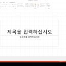 도울기획 이미지