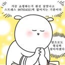 더현대서울톰그레이하운드 이미지