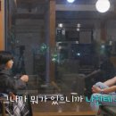 자연의미소민박 이미지