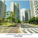 대아아이투빌아파트 이미지