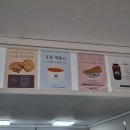 카페천국송강