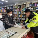 영천약국 이미지