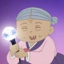 마녀부대찌개 이미지