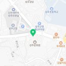 법무사김성일사무소 이미지