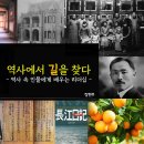 경기도소방학교 이미지