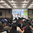 (주)한국팜비오 이미지