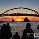 충청남도 태안군교육문화센터 이미지