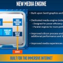 레이크스톤 이미지