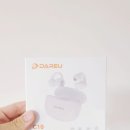C10 | 게이밍도 되는 가성비 이어폰, 다얼유 C10 블루투스 이어폰 후기