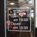 우리마을정육식당 이미지