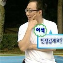 보건의원 이미지