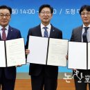 (주)훼미리푸드