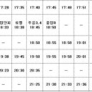 영천동 평안요양원 이미지