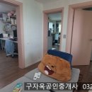 선원면사무소 이미지