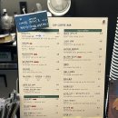 딥(DIP) | 안산 딥커피바 DIP COFFEE BAR : 고소한 라떼맛집