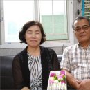 산내들팜