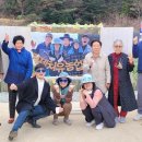 거제치유농업동산 이미지