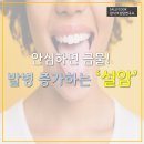 주식회사 샐리쿡