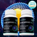 에이치 에스