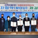 이팩서울(유) 이미지