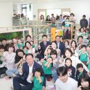 공립 한신어린이집 이미지