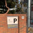 휴 정신건강의학과 의원 이미지