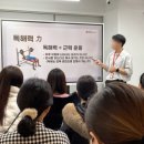 대한논리N독서논술