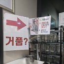 [평촌 범계 맛집] 샤브샤브 샐러드바 주류 몽땅 무한리필 키친폿