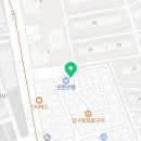 곤트란쉐리에 서초동점 이미지