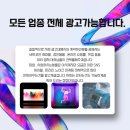 탑광고 이미지