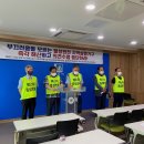 사용 후 핵연료 노동조합 이미지