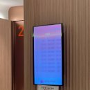 동탄다정약국 | [동탄제일아이희망] 시험관 동결 2차 준비