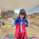초롱유치원 | &lt;유치원&gt; 아이숲 추석 맞이