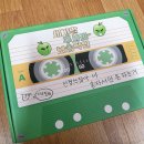 하늘보습학원 | 텀블벅 :: 세기말 풋사과 보습학원 다이어리 후기 🍏✍🏻