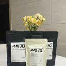 수빈유통 이미지
