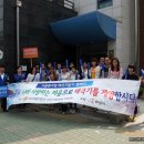 병점2동 주민센터 이미지